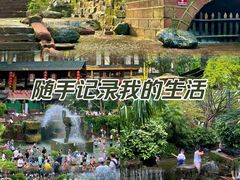 -黄龙溪古镇