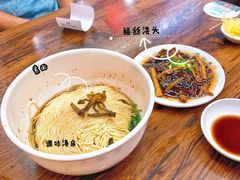 -朱新年·苏式汤团·面点(北寺塔店)