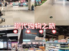 -永辉超市(龙湾万达店)