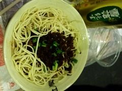 android_upload_pic-巴厘龙虾·榜首油焖大虾(音乐学院·沿江酒馆店)