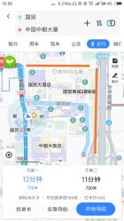 -FineYoga梵音瑜伽·普拉提