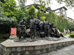 -中国酒文化城