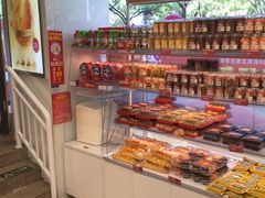 -味多美蛋糕(双安店)
