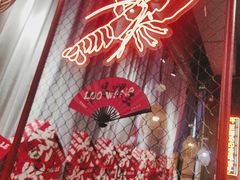 -老闵田螺馆·南昌特色小炒(梦时代店)