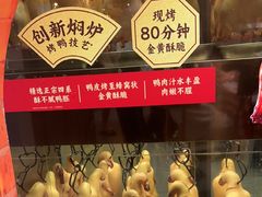 -西贝(华发商都店)