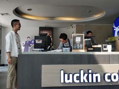 -瑞幸咖啡(国贸商场店)