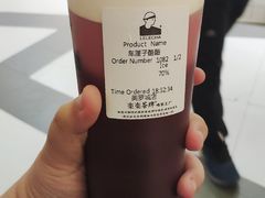 车厘子酪酪-LELECHA乐乐茶(美罗城店)