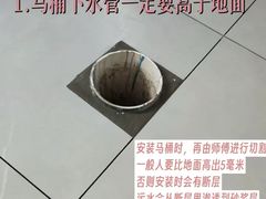 -京东家装(昆明总店)