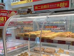 -味多美蛋糕(航天桥店)