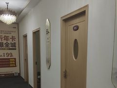 -筋骨堂热敷推拿按摩(招商花园城店)