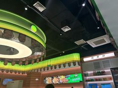-蛙喔牛蛙(盐城盐都万达店)