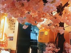 -村上一屋(健翔桥店)