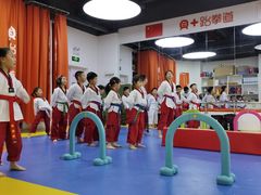-贝+跆拳道(新天地道馆)