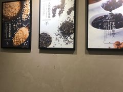 -鹿角巷The Alley(龙湖天街店)