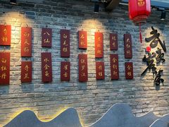 -九龙湾·御膳坊(九龙窠路店)