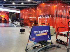 -SNOW51城市滑雪(万象城店)