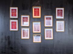 -新荣记(BFC外滩金融中心店)