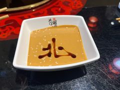 -北门涮肉·炭火铜锅涮肉(什刹海店)