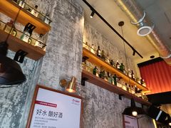 -猫员外精酿啤酒馆(壹海城店)