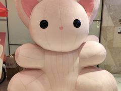 -杭州平安悦坊 PAFC LIVING