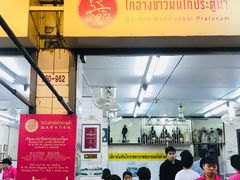 -红大哥水门鸡饭(總店)