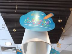 -麦当劳(宾水西道店)