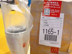 -麦当劳(民盈·国贸城店)