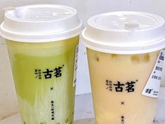 -古茗(番禺万达金街)