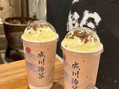 -成川茶店·潮汕工夫浓茶(万象店)