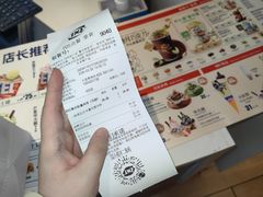 -DQ·蛋糕·冰淇淋(奥林匹克广场店)