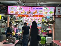 -牛车水美食街
