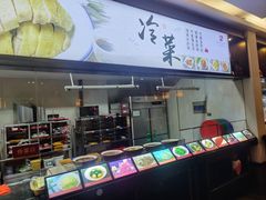 -咸亨酒店•非遗绍兴菜•中华老字号(堂吃餐厅)