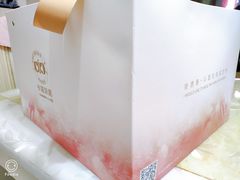 -卡滋贝诺动物奶油生日蛋糕(常熟万达店)