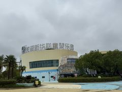 -芜湖新华联大白鲸海洋公园