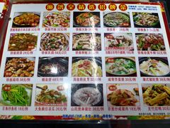 -渔鸽皇酒楼(鸿大广场店)