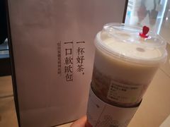 -奈雪的茶(石家庄万象城店)