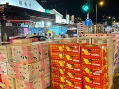 -油麻地果栏