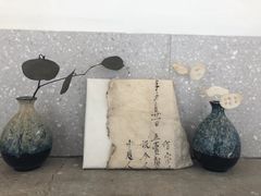-苦尽酒馆·川菜(鼓楼店)