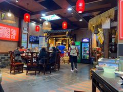 -富正毅三下锅连锁(三店)