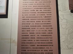 -敦煌市博物馆