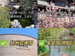 -大潮淮·淮扬菜(何园旗舰店)