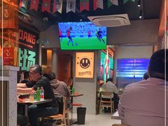 大堂-宝记烧烤·碳锅羊肉·羊蝎子火锅·夜食社(文体路创始店)