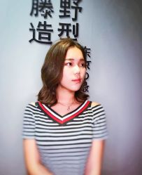 点击看大图 -藤野造型·专业烫染店
