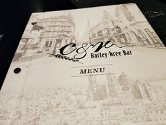 -C&R西班牙餐厅