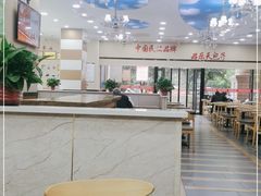 -品乐天包子(凤一店)