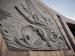 -海堤纪念公园
