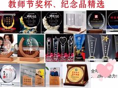 -世纪明达广告·厂家直销