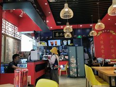 大堂-宝葫芦西北茶食铺(中发源店)