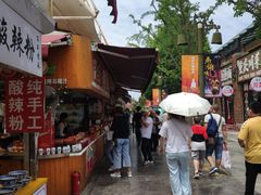 -子午路张记肉夹馍(兵马俑店)