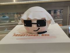 -CAKE BOSS 蛋糕老板(北京世纪金源购物中心)